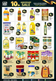 Bigmart catalogue Page 8
