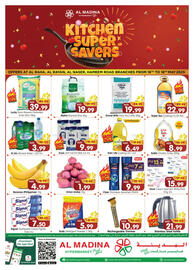 Al Madina Hypermarket catalogue Page 1
