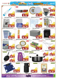 Al Madina Hypermarket catalogue Page 11