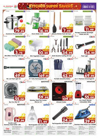 Al Madina Hypermarket catalogue Page 12