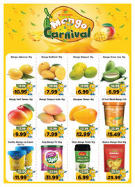 Al Madina Hypermarket catalogue Page 3