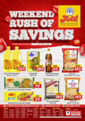Al Adil catalogue (valid until 25-05)