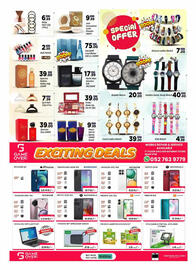 AIKO HYPERMARKET catalogue Page 10