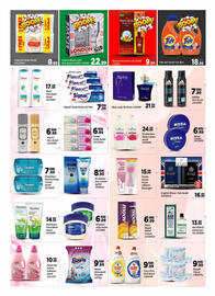 AIKO HYPERMARKET catalogue Page 6