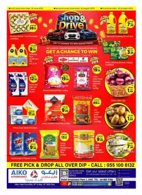 AIKO HYPERMARKET catalogue (valid until 18-05)