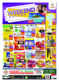 Al Madina Hypermarket catalogue Page 1