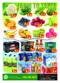 Al Madina Hypermarket catalogue Page 2