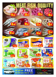 Al Madina Hypermarket catalogue Page 3