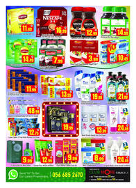 Al Madina Hypermarket catalogue Page 6