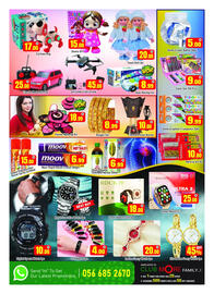 Al Madina Hypermarket catalogue Page 8