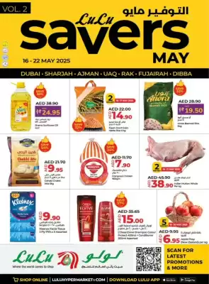 Lulu Hypermarket catalogue (valid until 22-05)