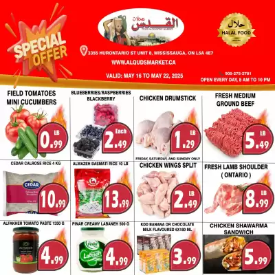 Al-Quds Supermarket flyer (valid until 22-05)