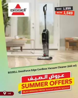 Ace catalogue (valid until 17-05)