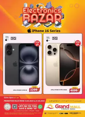 Grand Mall Sharjah catalogue (valid until 21-05)