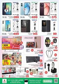 Nesto catalogue Page 23
