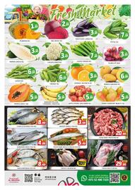 Al Madina catalogue Page 2