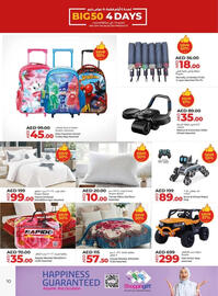 Lulu Hypermarket catalogue Page 10
