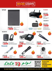 Lulu Hypermarket catalogue Page 12
