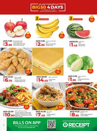 Lulu Hypermarket catalogue Page 2