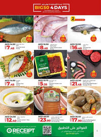 Lulu Hypermarket catalogue Page 3
