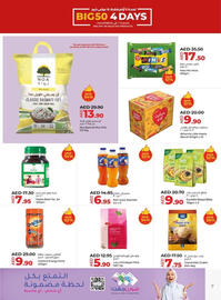 Lulu Hypermarket catalogue Page 7
