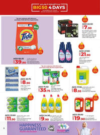 Lulu Hypermarket catalogue Page 8