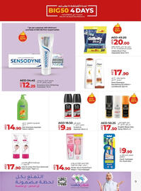 Lulu Hypermarket catalogue Page 9