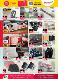 Shaklan catalogue Page 8
