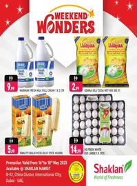 Shaklan catalogue Page 9
