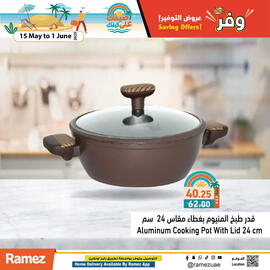 Aswaq Ramez catalogue Page 11