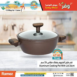 Aswaq Ramez catalogue Page 13