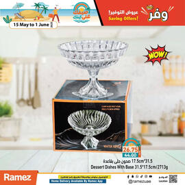 Aswaq Ramez catalogue Page 17