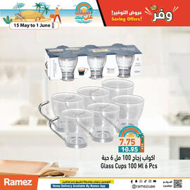 Aswaq Ramez catalogue Page 19