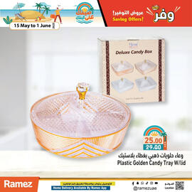 Aswaq Ramez catalogue Page 2