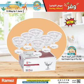 Aswaq Ramez catalogue Page 3