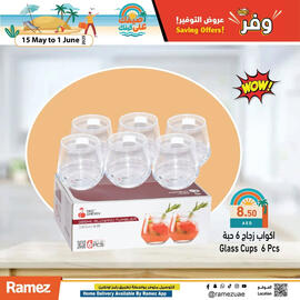 Aswaq Ramez catalogue Page 4