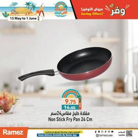 Aswaq Ramez catalogue Page 5