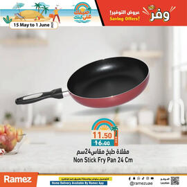 Aswaq Ramez catalogue Page 6
