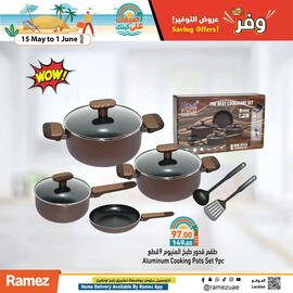 Aswaq Ramez catalogue Page 7