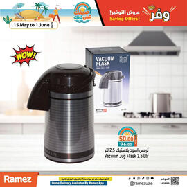 Aswaq Ramez catalogue Page 8