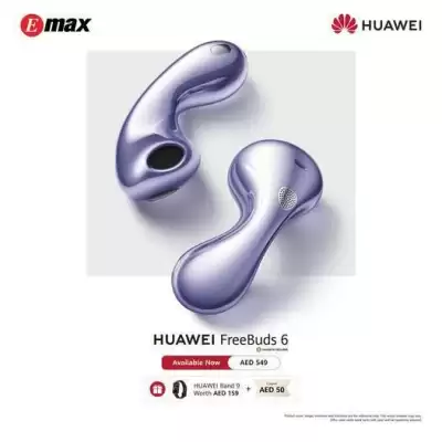 Emax catalogue (valid until 23-05)