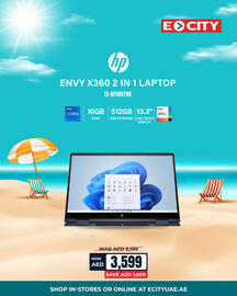 ECity catalogue Page 4