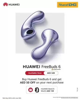 Sharaf DG catalogue (valid until 8-06)