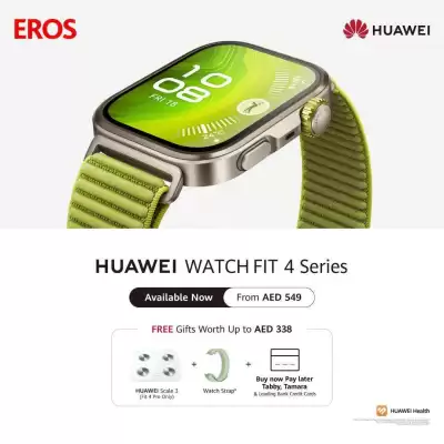 Eros catalogue (valid until 31-05)