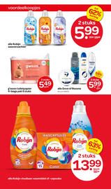 Spar folder Pagina 13