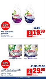 Makro folder Pagina 44
