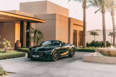 Bentley catalogue Page 1