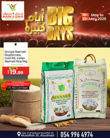 Mark & Save catalogue Page 10