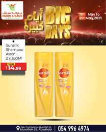 Mark & Save catalogue Page 2