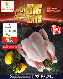 Mark & Save catalogue Page 3